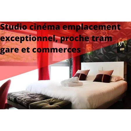 R'Studio Cine Salle 1 Hypercentre גרנובל מראה חיצוני תמונה